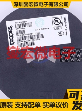 BST52TA SOT-89-3 NPN 80V 500mA 达林顿晶体管