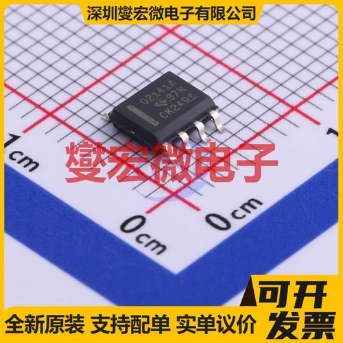 OPA2141AIDR SOIC-8 FET输入放大器芯片IC