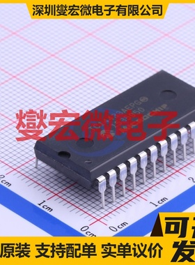TC14433AEPG PDIP-24 ADC模数转换芯片IC