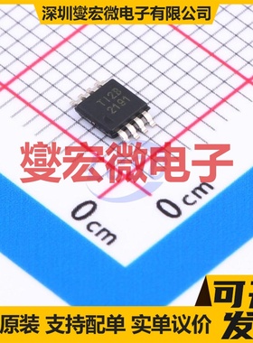 OPA2191IDGKR VSSOP-8 精密运算放大器芯片IC