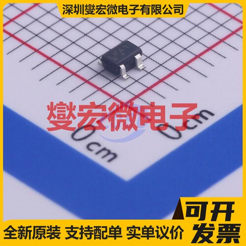 NCP698SQ30T1G SC-82AB LDO低压差线性稳压器芯片IC