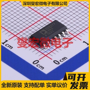AD8277ARZ-R7 SOP-14 差分放大器芯片IC