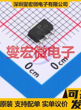 TPAP2205-33Y SOT-89-3 LDO低压差线性稳压器芯片IC