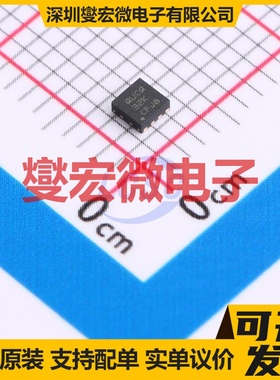 TPS62162QDSGRQ1 WSON-8-EP(2x2) DC-DC电源转换器芯片IC