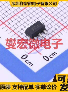 DMX1015E SOT-89 N 100V 场效应管晶体管