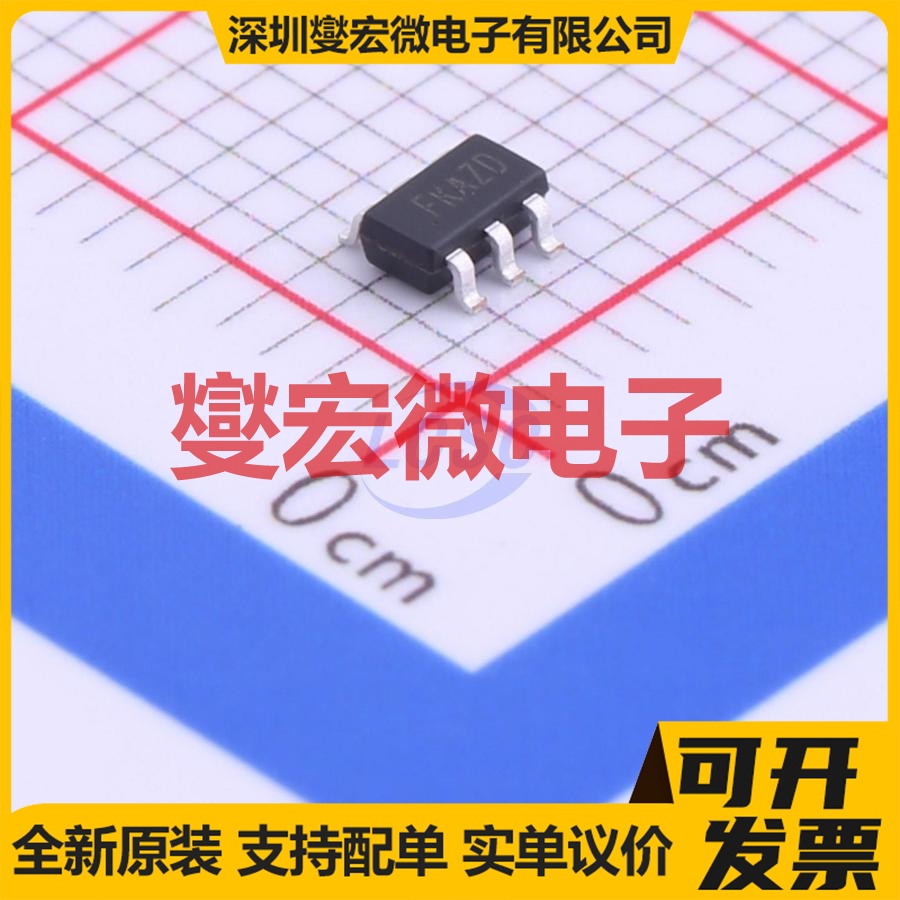 SY8032ABC SOT-23-6 DC-DC电源转换器芯片IC