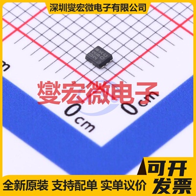 VRD2828PNX SON-6(1.8x1.8) LDO低压差线性稳压器芯片IC
