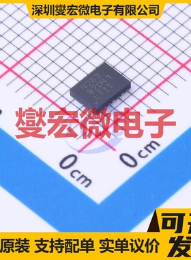 LTC4263CDE#TRPBF DFN-14(3x4) PoE以太网供电控制器芯片IC