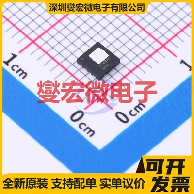 FDMC8010DC PQFN-8(3.3x3.3) N 30V 157A 场效应管晶体管