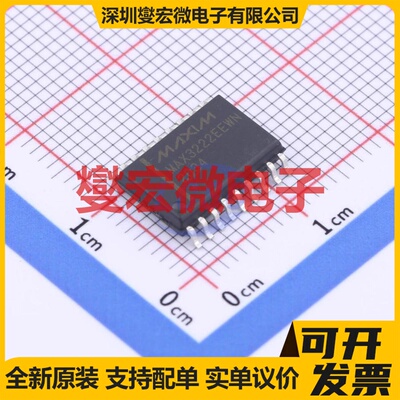 MAX3222EEWN+T SOIC-18-300mil RS-232接口芯片IC