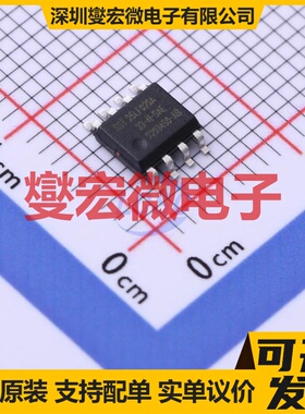 SST25LF020A-33-4I-SAE SOIC-8 2Mbit NOR FLASH存储器芯片IC