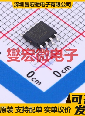 DS1232LPS-2+ SOIC-8 简单复位/加电复位芯片IC