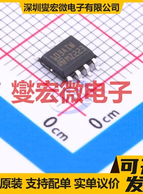TSM103WAIDT SOIC-8 双路运算放大器芯片IC