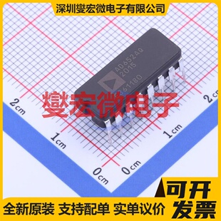 AD652AQ CERDIP-16 V/F转换器芯片IC