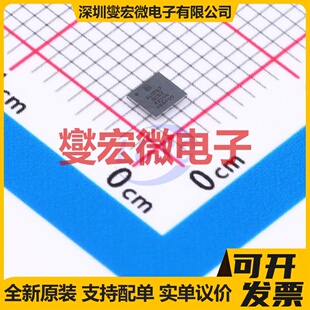 ADAU1787BCBZRL WLCSP-42(2.3x2.7) 音频编码器芯片IC