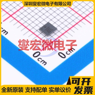 ADAU1787BCBZRL WLCSP-42(2.3x2.7) 音频编码器芯片IC