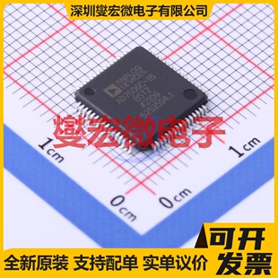 AD7606C-18BSTZ LQFP-64(10x10) ADC模数转换芯片IC