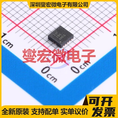 TS5A22364DRCR VSON-10-EP(3x3) 模拟开关/多路复用器芯片IC