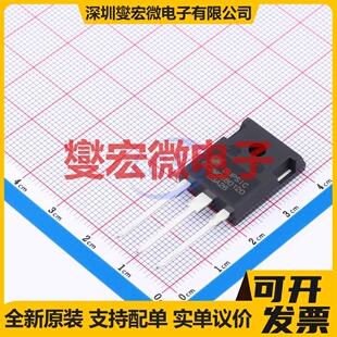 GC2M0280120D TO247-3 N沟道 1200V 11A 碳化硅场效应管
