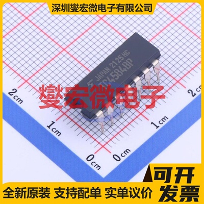 TC4584BP(N,F) - 反相器芯片IC