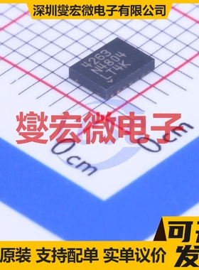 LTC4263CDE#PBF DFN-14(3x4) PoE以太网供电控制器芯片IC