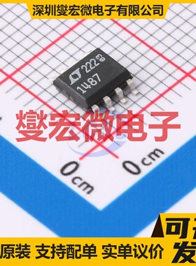 LTC1487CS8#TRPBF SO-8 RS-485/422收发器接口芯片IC