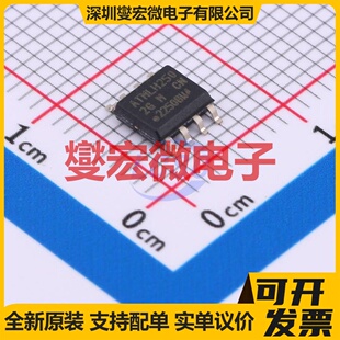 AT24CM01-SSHM-B SOIC-8 EEPROM带电可擦写存储器芯片IC