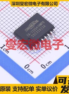 CA-IS3541HWPD SOIC-16-7.4mm 数字隔离器芯片IC
