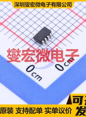 MIC863YM8-TR SOT-23-8 双路运算放大器芯片IC