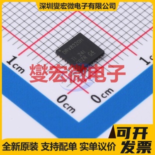 IR2104STRPBF-JSM SOIC-8 栅极驱动器芯片IC