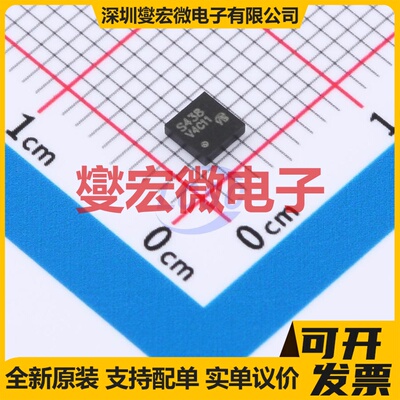 SIS438DN-T1-GE3-VB DFN-8(3x3) N 20V 58A 场效应管晶体管