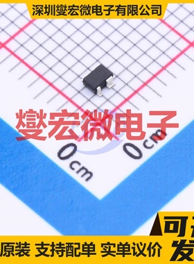 BFP620H7764 SOT-343 NPN 三极晶体管