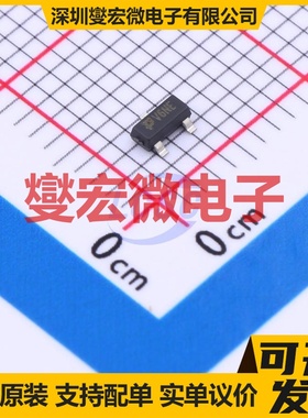 TPM20V6NLS3-4 SOT-23 20V 6A 场效应管晶体管