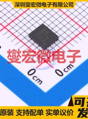 TPS55288QWRPMRQ1 VQFN-26-HR(4x3.5) DC-DC电源转换器芯片IC