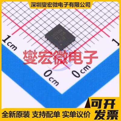 TPS55288QWRPMRQ1 VQFN-26-HR(4x3.5) DC-DC电源转换器芯片IC