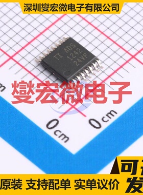 ADS1242IPWT TSSOP-16 ADC模数转换芯片IC