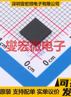 LAS1M0750 LSOP-10 无刷电机驱动器芯片IC