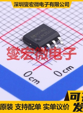 LMC7660M/TR SOP-8 电荷泵芯片IC