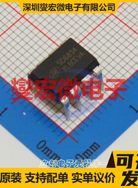 SD6834 DIP-8 AC-DC电源稳压控制器芯片IC