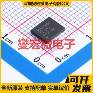 CSD95410RRB 功率电子开关芯片IC QFN5x6