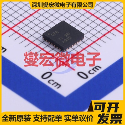 BQ24617RGETR VQFN-24-EP(4x4) 电池管理芯片IC