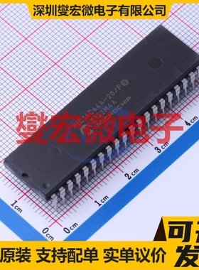 PIC16C64A-20/P PDIP-40 MCU/MPU/SOC微处理器控制器