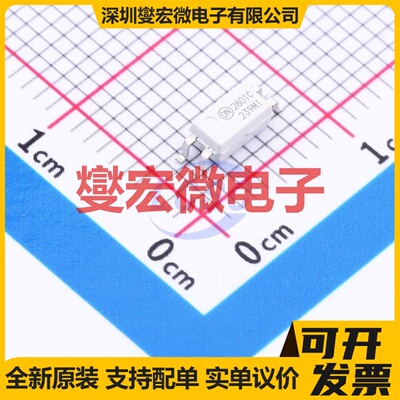 HMHA2801CR2 SOIC-4-175mil 晶体管输出光耦