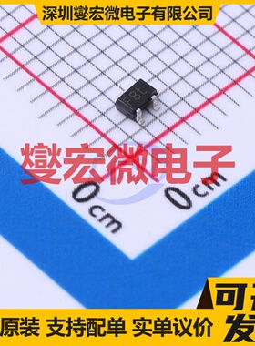 BF824W,135 SOT-323-3 PNP 30V 25mA 三极晶体管