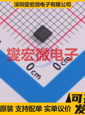 ICE40UL640-CM36AI UCBGA-36 FPGA CPLD可编程逻辑芯片IC