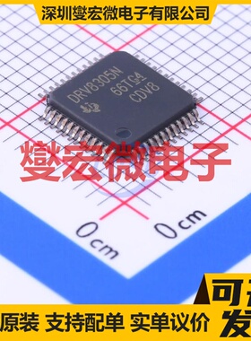 UCC27533DBVR SOT-23-5 栅极驱动器芯片IC