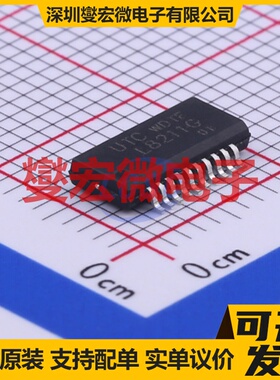 GN1621S28 SOP-28 LCD驱动器芯片IC
