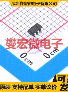 COS6021TR SOT23-5 单路运算放大器芯片IC