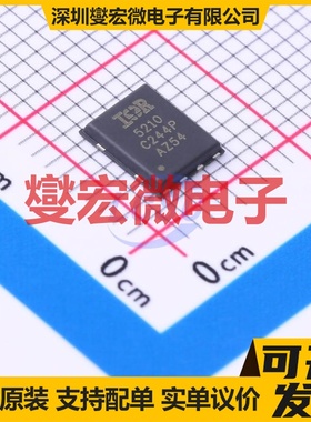 IRFH5210TRPBF TDSON-8 100V 55A 场效应管晶体管
