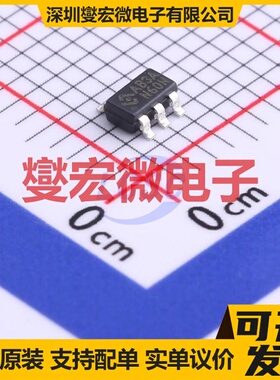 HY2212-BB3A SOT-23-6 电池管理芯片IC